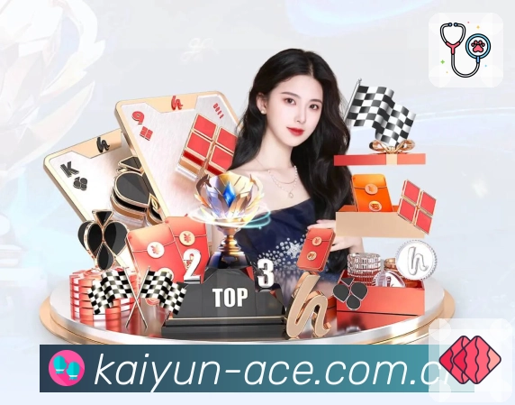 华体会 客户端图