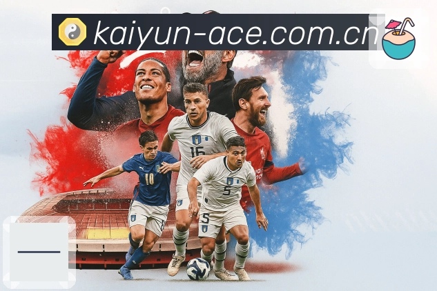 莱因克尔：哈弗茨应在对勒沃库森的比赛中首发，他能带来更大贡献