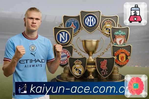 华体会APP 封面图